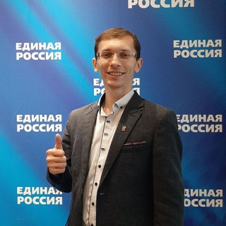 НИКИТА ЖАРСКИЙ | Совет депутатов г. Луганска🇷🇺