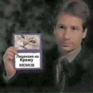 Реальность