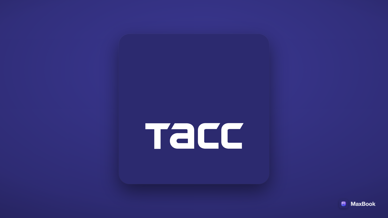 ТАСС